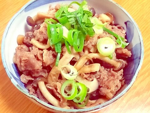 すきやきのタレで☆牛肉としめじの簡単牛丼♪